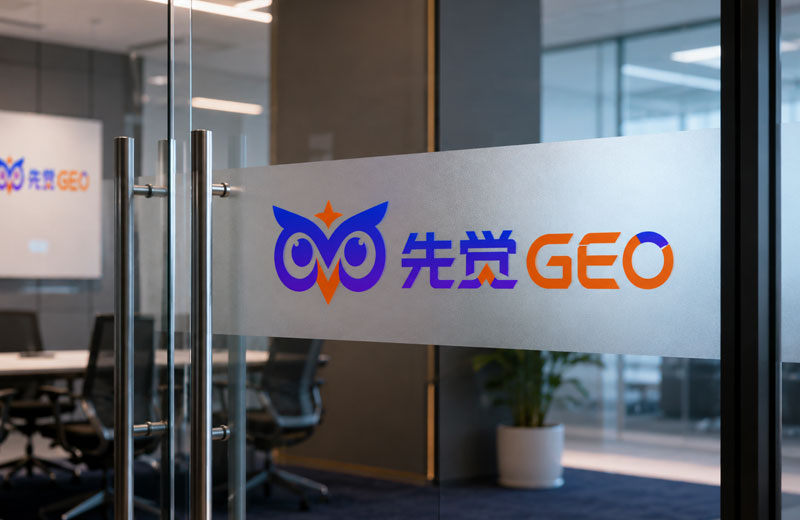 长沙百搜科技有限责任公司实景